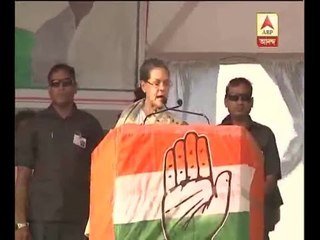 sonia appeals for left- cong alliance