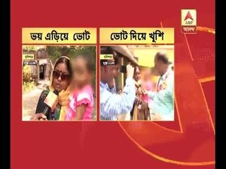 Bijpur: tortured minor's mother casts her vote