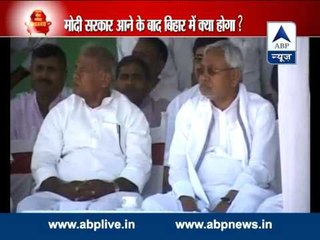 If NDA comes in power what will happen in Bihar?