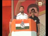 Mamata changed after becoming CM: Rahul