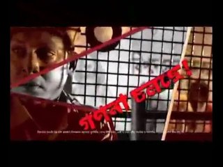 ABP Ananda Banglar Bidhan: Promo 3