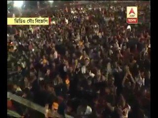 Flyover collapse is the ultimate proof of corruption: Modi