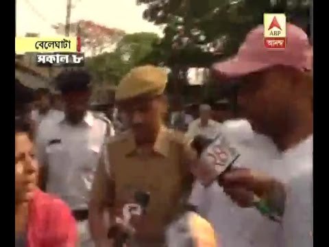 bengal poll 4rth phase: false voters detained at Beleghata