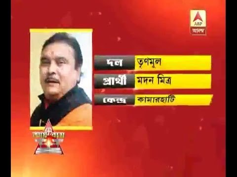 Madan Mitra's movable assets increase by 54 percent