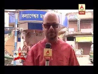 Tarokar Chokhe Taroka Kendra: Khardah with Srijato