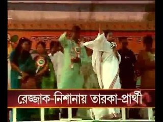 TMC candidate Rezzaq Mollah virtually attacks Deb and Munmun