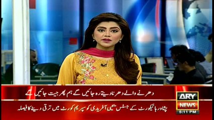 PML-N always served Pakistan: Hamza Shahbaz