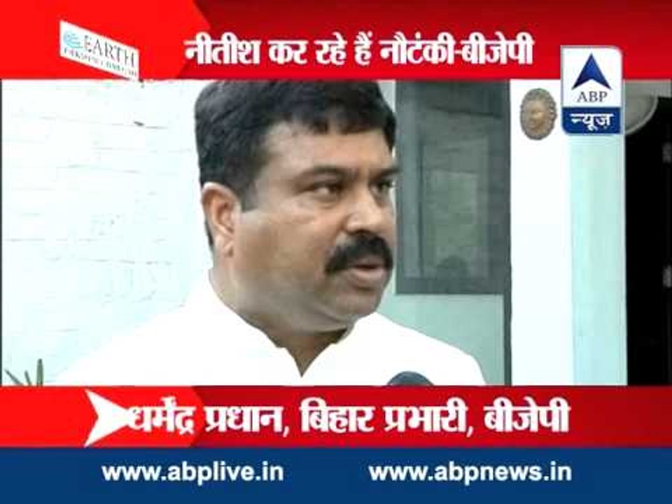 Nitish's resignation is drama: BJP