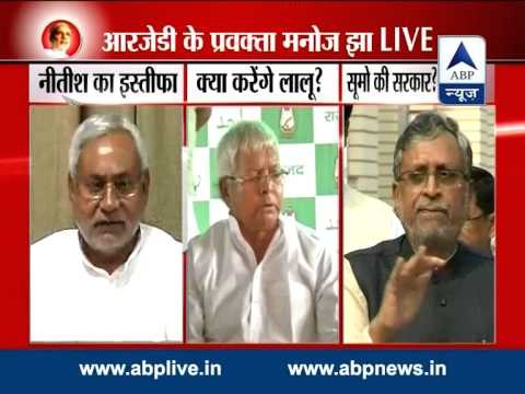 Political rumblings in Bihar, Delhi and Gujarat