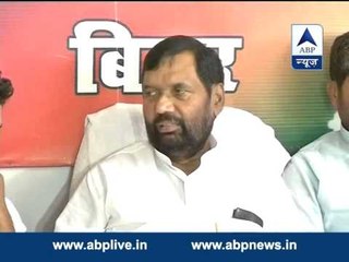 'Biggest' win of LJP encourages party workers: Ram Vilas