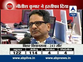 Political reactions over Nitish's resignation