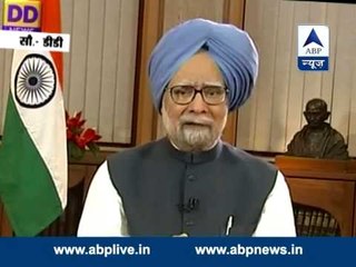 Manmohan Singh resigns; says his tenure is 'open book'
