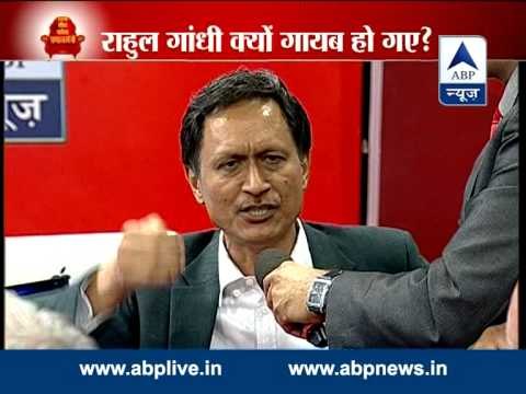 Rahul Gandhi skips PM's farewell dinner, why?