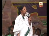 Mamata vents her anger on central forces regarding clubs' shutdown