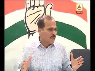 Adhir blames CPM for failure