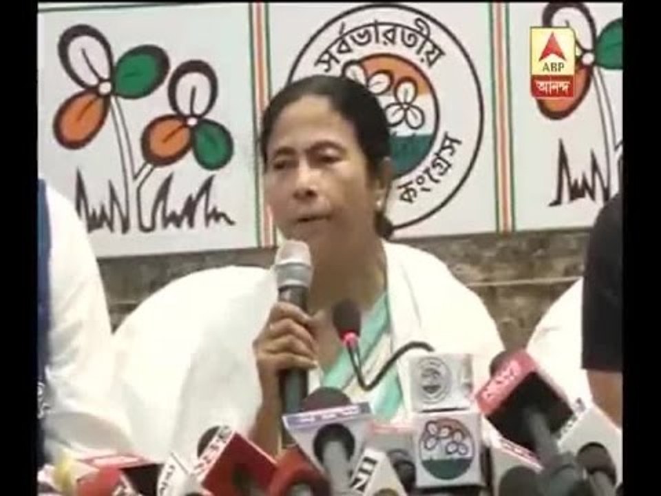 CPM made a mistake by forging alliance with Congress, says Mamata after win