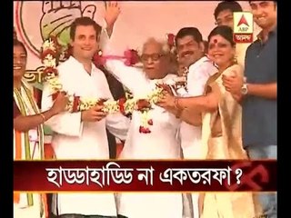 Whether there will be a tough fight or one sided game?