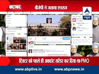 PMO changes Twitter handle, BJP terms it 'unethical, ungraceful'
