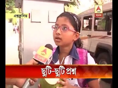 controversy over extended summer vacation in state-sponsored schools in Bengal