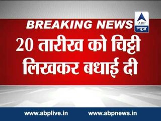 Sonia Gandhi writes a letter to Modi congratulating him