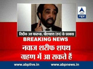 Nawaz Sharif could come to Modi's swearing in - PML(N) indicates to ABP News