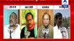 Politicians react to Nitish Kumar's resignation