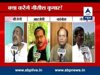 Politicians react to Nitish Kumar's resignation