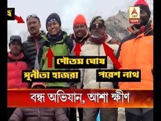 everest expeditions stop but paresh nath and subhash pauls body can not bring