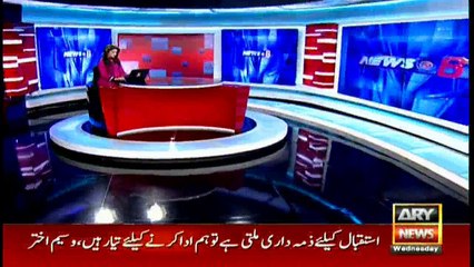 Headlines 1800 21st December 2016
