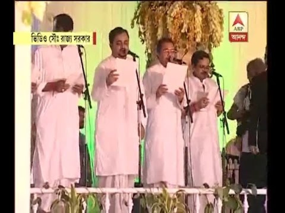Ministers of Mamata , Bratya Basu, Purnendu Bas...