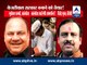 Kejriwal, AAP MLAs meet amidst government formation talks