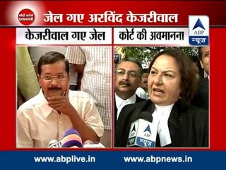 Kejriwal sent to jail