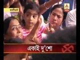Bengal poll: Mamata wins in her own credit