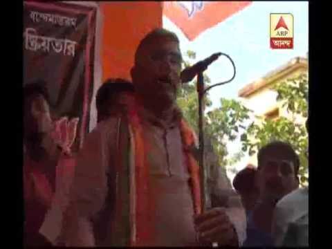 BJP Leader Dilip Ghosh threatens TMC