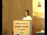 The concept of 'smart city ' is wrong, Rajarhat is noway a smart city , says Mamata