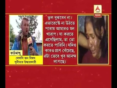 Laislee John, rescuer of Sunita Hazra says, he feels satisfied as he saved one's life, tho