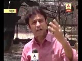 Watch our correspondent reporting from the place of violence in Mathura