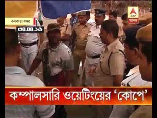 2 IPS send to compulsory waiting by Mamata govt