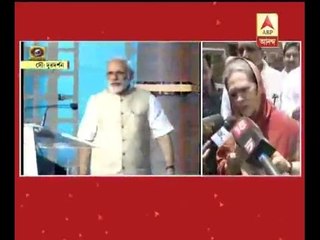 'Narendra Modi is PM not shahenshah' , says Sonia Gandhi