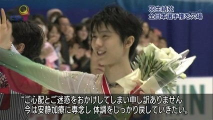 161221 全日本欠場・代表選考について