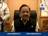 Dr. Harsh Vardhan takes charge as Health and Family Welfare minister