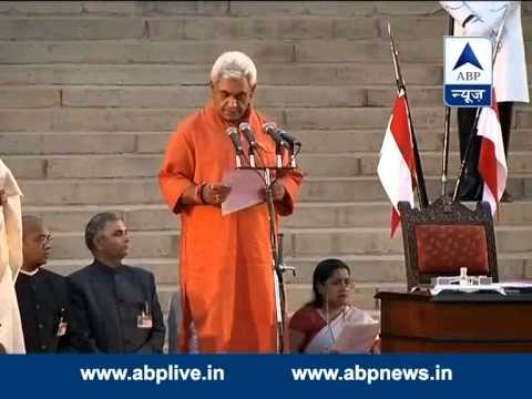Manoj Sinha takes oath as a Minister of State