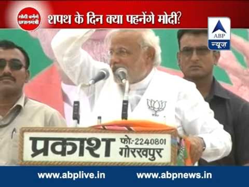 Narendra Modi's attire for swearing-in ceremony