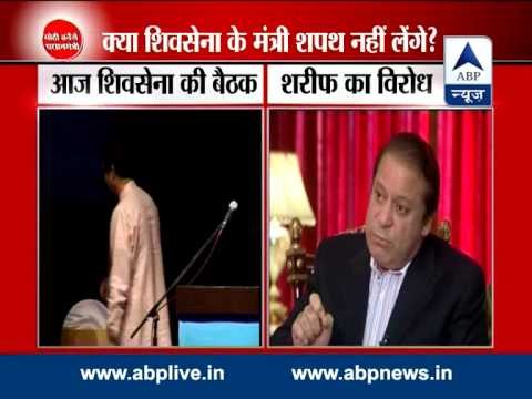 Shiv Sena MPs may skip Modi's swearing-in ceremony