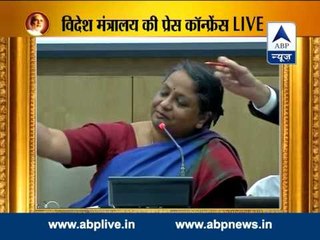 WATCH: Full Press Conference of Foreign Ministry