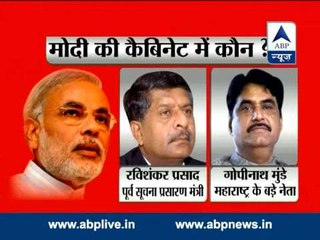 ABP News special: Prospective faces of Modi's cabinet