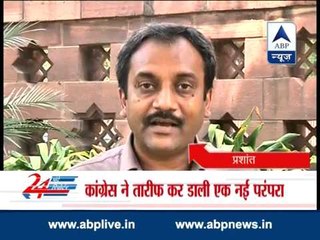 Watch all headlines of today in '24 Ghante 24 Reporter'