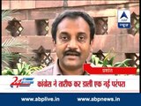 Watch all headlines of today in '24 Ghante 24 Reporter'