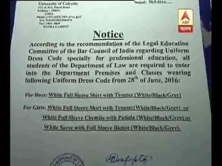 Updated Dress Code for Law Students in Kolkata