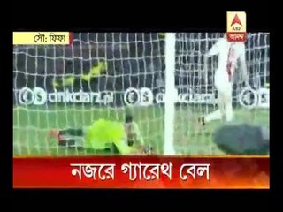 Lime light on Gareth Bale